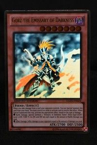 Yugioh Gold Series Haunted Mine | eBay