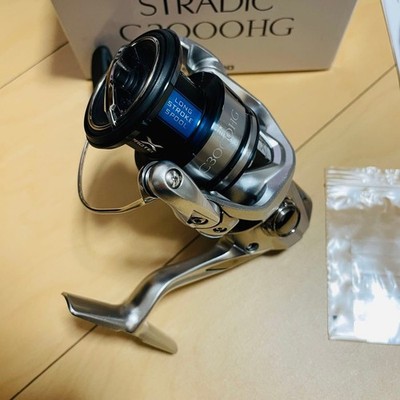 Shimano 19 Stradic C3000HG Spinnrolle gebraucht mit Custom Knopf & Schnur Japan