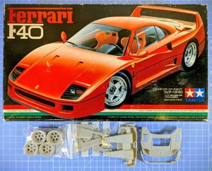 Tamiya Ferrari F40 | eBay UK