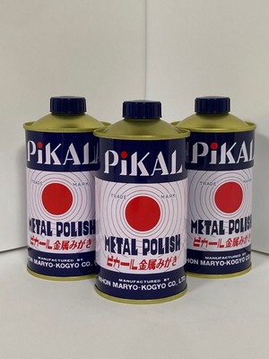 Pikal Care Maryo Kogyo Shining Metal Polishing 300 g x 3 Set DEL 4 Tage Business