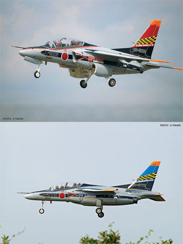 Hasegawa 1/72 Kawasaki T-4 JASDF 60th Anniversary LE (2 KITS