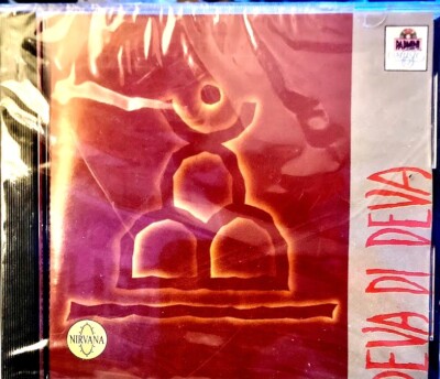 Sealed Deva Di Deva Dr. Balamurli Krishna Classical Vocal Hindi Music CD