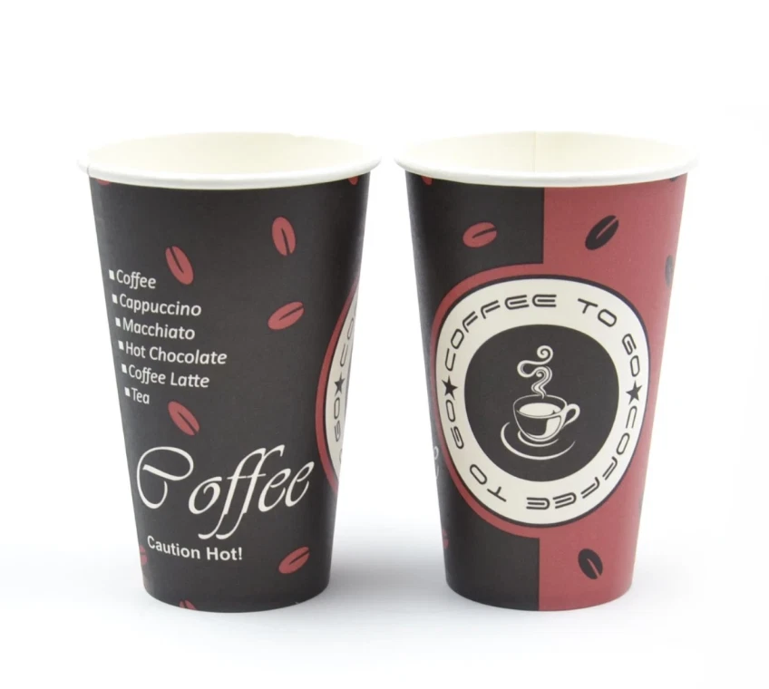 1000 x Premium Coffee Kaffeebecher - TO GO Pappbecher 180ml, 200ml, 300ml - NEU - Bild 3 von 3