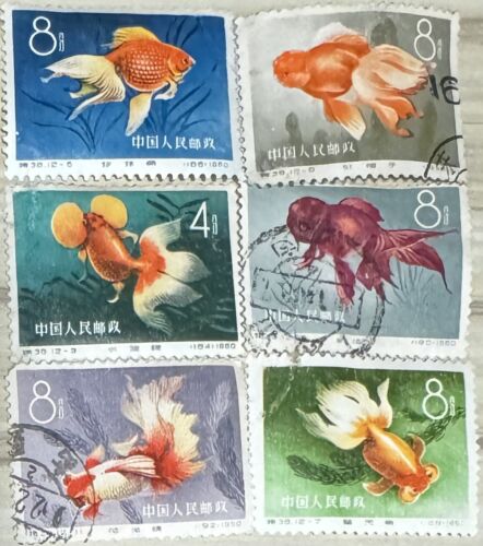 China PRC S38 Scott# 506/17 Used,vibrant colors. Gold Fish-Wildlife (8 Values) - Photo 1/1