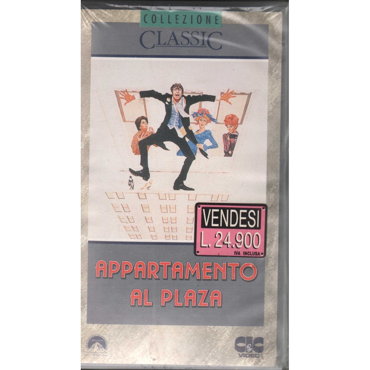Arthur Hiller Univideo VHS Plaza Apartment - PVS70174 Sealed