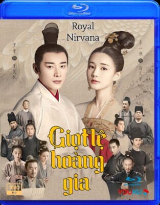 Giot Le Hoang Gia   -   Phim Trung Quoc (BLURAY)