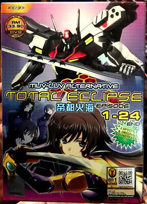 Muv-Luv Alternative: Total Eclipse (VOL.1 - 24 End + 2 Special) ~ Bonus: OST ~ 