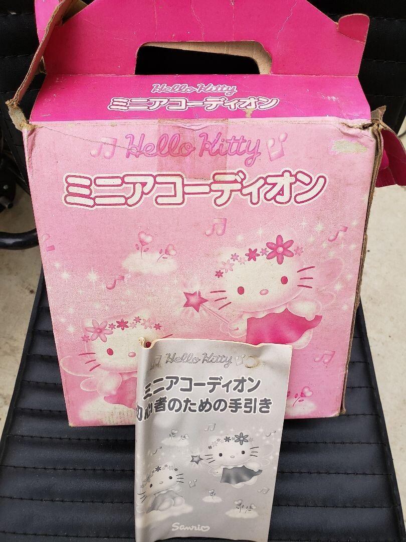 Hello Kitty Mini Accordion Sanrio Vintage Not Available in Stores