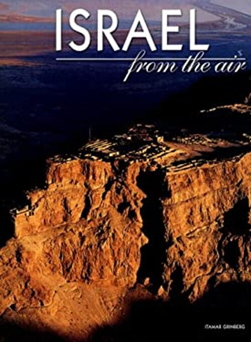 Israel from the Air Hardcover