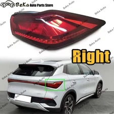 Right side Rear Brake Lamp For BYD ATTO 3 LED Rear Tail Light Turn Signal Light