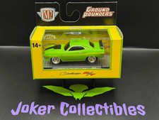 M2 Machines Ground Pounders Green 1970 Dodge Challenger R/T R31 25-05