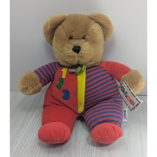 Eden Plush Brown Teddy Bear Red Blue Striped 123 Numbers Pajamas 10486 vintage