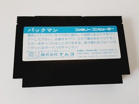 Pac-Man Famicom Japan CIB Hard Case Late Namco Version Box Manual Warranty Rare