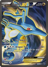 Kingdra EX 122/124 Full Art Ultra Rare Fates Collide Pokemon LP on eBay