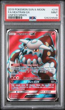 2019 POKEMON UNIFIED MINDS HEATRAN GX #216 FULL ART PSA 9 MINT #126229566 on eBay