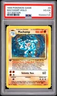 1999 POKEMON BASE SET 1ST EDITION #8 MACHAMP-HOLO PSA 4