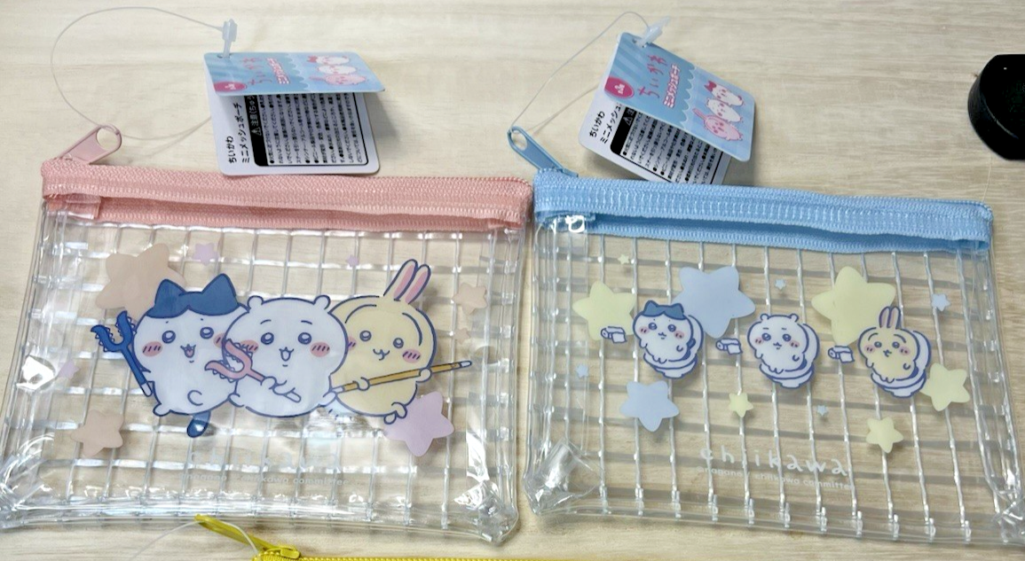 chiikawa mini mesh pouch  Hachiware Rabbit Usagi   etc... Set of 2  JP