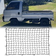 8x12 Latex Rear Trunk Bed Heavy Duty Bungee Cord Cargo Net For Honda Acty Pickup