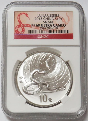 2013 SILVER CHINA 10 YUAN LUNAR YEAR OF THE SNAKE 1 OZ PROOF COIN NGC PF 69 UC