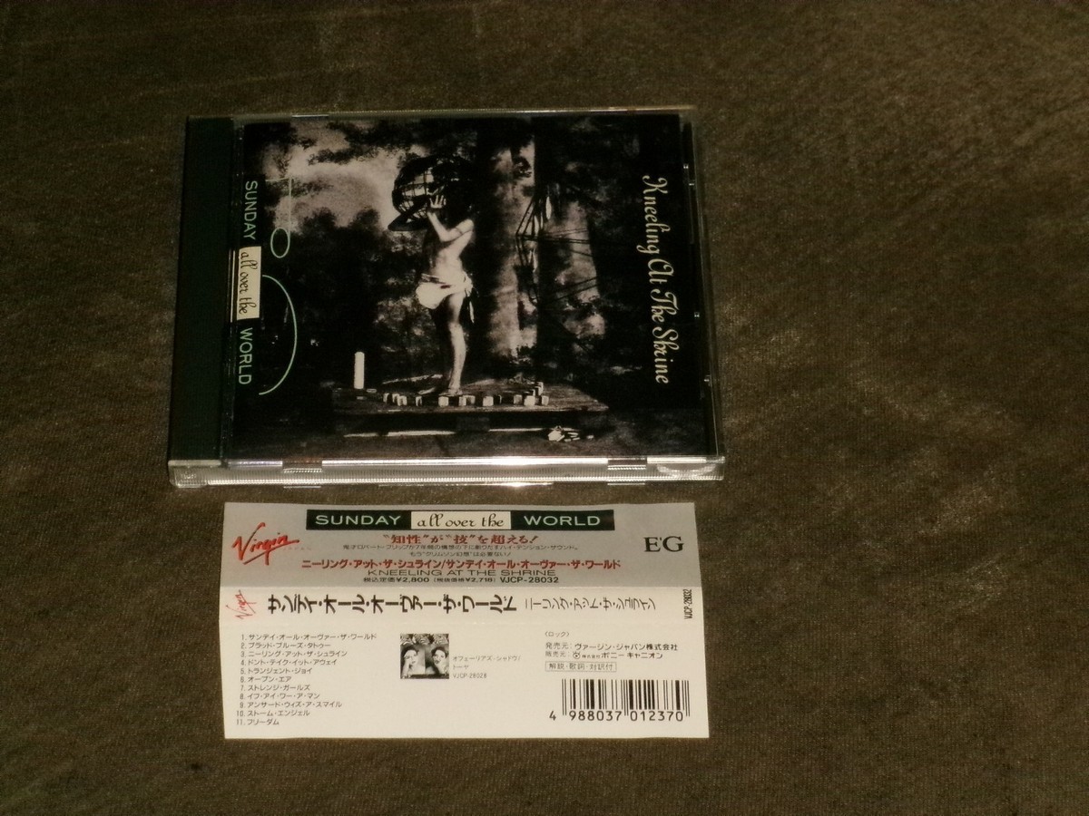 邦楽 colde(off on off) happy birthday album 邦楽 colde(off on off) happy birthday album Colde - Happy