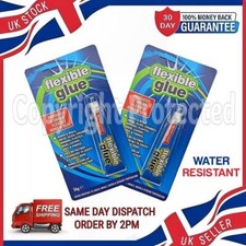 TWO EXTRA STRONG FLEXIBLE GLUE QUICK BOND ADHESIVE FOR METAL GLASS WOOD LEATHER