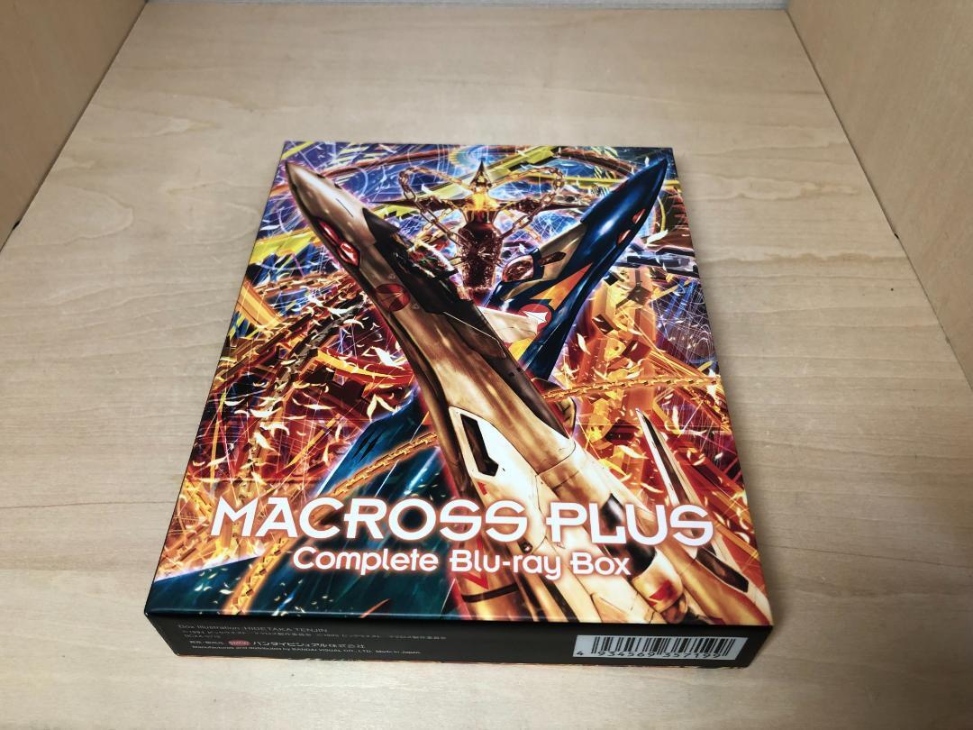 マクロスプラス Complete Blu-ray Box 期間限定生産（: Macross