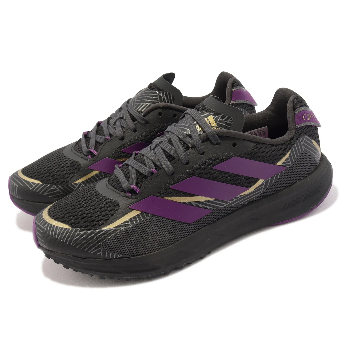adidas SL20.3 Black Panther 2 Marvel Black Gold Purple Men Running