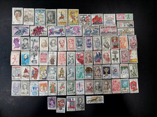 Czechoslovakia lot of 364 used postage stamps off paper, all different