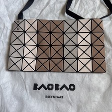 Issey Miyake Bao Bao Rock Matte Bag Small Brown Geometric Origami Design