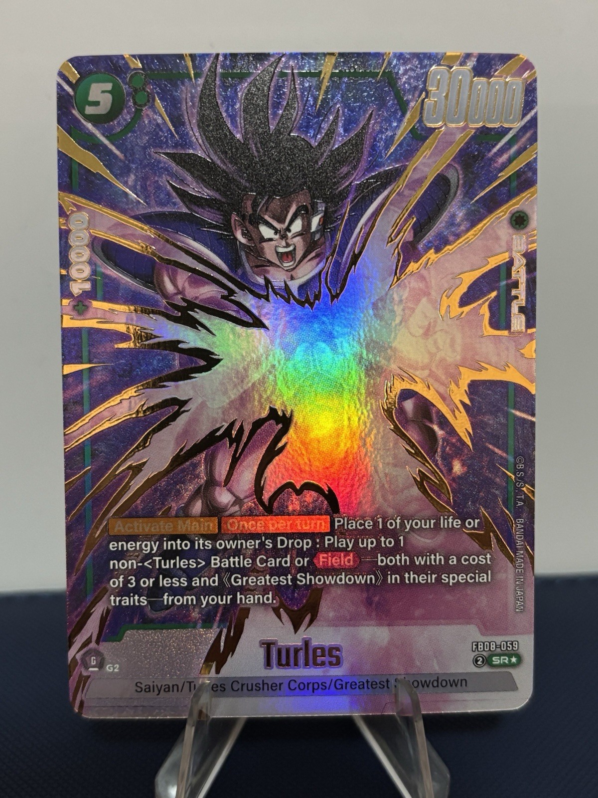 Turles FB08-059 Alternate Art Saiyan's Pride Dragon Ball English Card