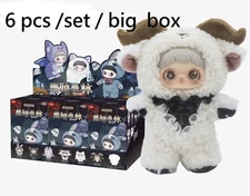 Hi Toy -Mei Mei - Dark Forest Series Blind Box Figure Plush Toy ~Whole 6 pcs set