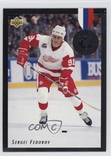 1992-93 Upper Deck Euro Stars Sergei Fedorov #E1 HOF tw0