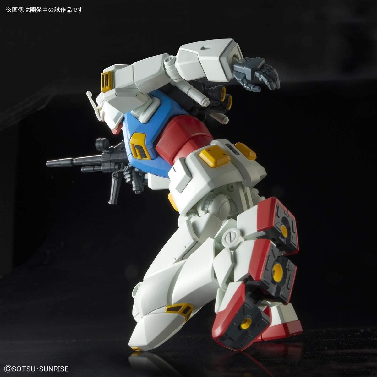 HG Mobile Suit Gundam G40 Industrial Design Ver. 1/144 Model
