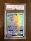 Dragonite GX Holo Card 248/236 Secret Edition, Unified Minds