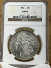 1883-O Morgan Silver Dollar NGC MS 65.