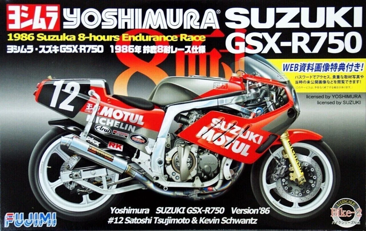 Las mejores ofertas en Motos Fujimi 1:12 Automotive | eBay