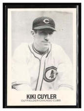 1979 TCMA Renata Galasso #72 KiKi Cuyler