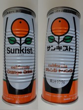 RARE Collectible JAPANESE SUNKIST Soda STEEL Can JAPAN サンキスト EMPTY 250 ml JAS