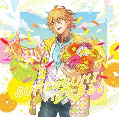 サイン入り☆KAONOPPAKAO PHOTOBOOK Number 9th CD] Uta no Prince-sama Solo Best Album Shinomiya Natsuki NEW