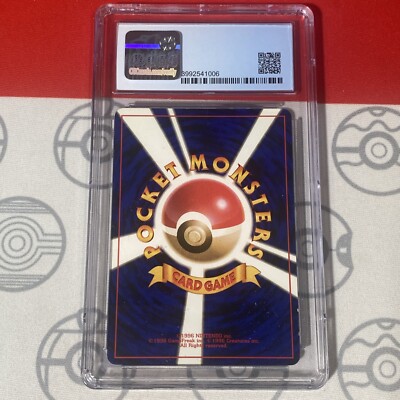 CGC 7.5 NM+ Machamp Holo 068 Japanese Pokemon 1996 Base Set Card