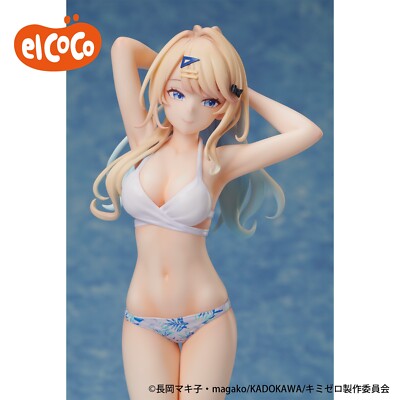 Our Dating Story You Were Experienced, I Was Not Runa Shirakawa bikini Figure
