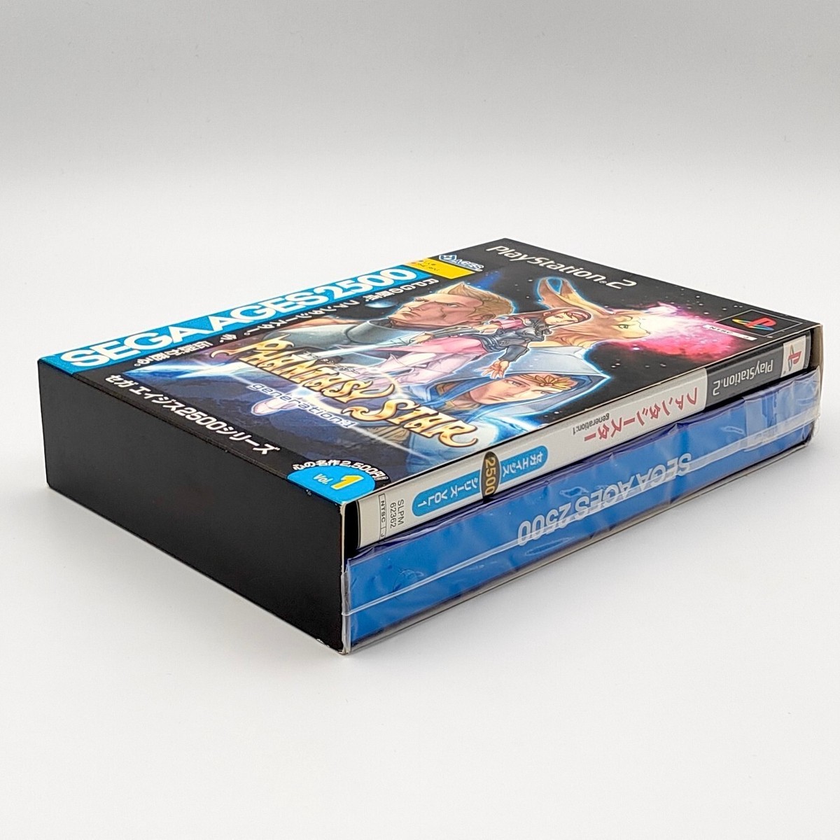 Phantasy Star Generation 1 Sega Ages 2500 Vol. 1 Limited