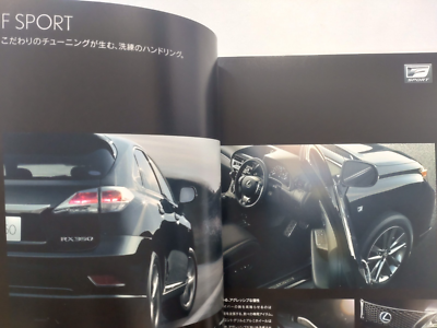 Lexus RX 450H 350 270 Dealer Catalog Brochure Japanese f sport SUV