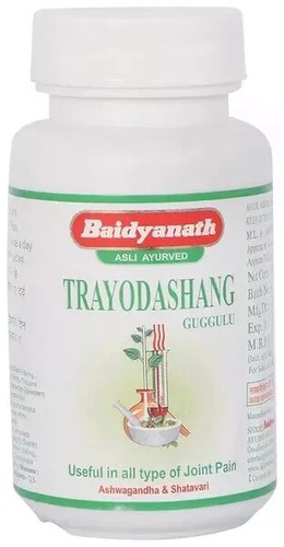 6 x Baidyanath Trayodashang Guggulu 80 Tablets | Ayurvedic Herbal - 第 2/4 張圖片