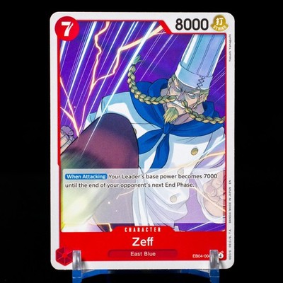 Zeff EB04-004 Adventure on Kami's Island Regular NM