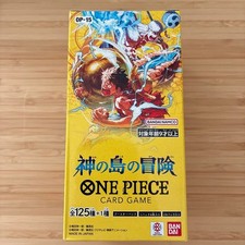 Bandai Namco One Piece Card Game OP-15 Booster Box Japanese for