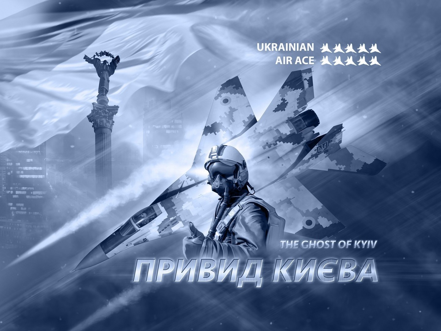 ICM 1:72 The Ghost of Kyiv (MiG-29 of Ukrainian Air Forces) Plastic Model Kit