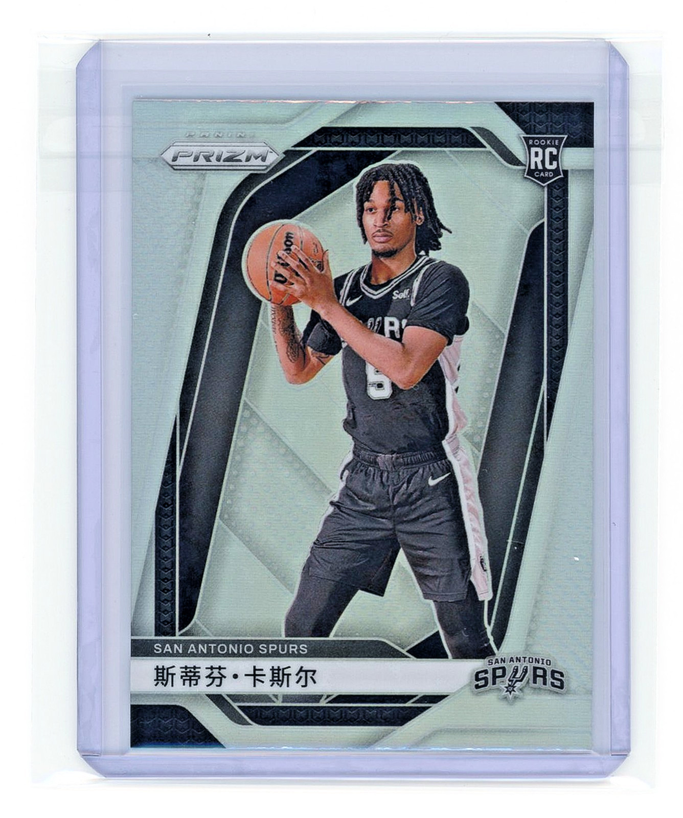 2024 PANINI PRIZM BASE CHINA VARIATION SILVER PRIZM #234 STEPHON CASTLE (RC)