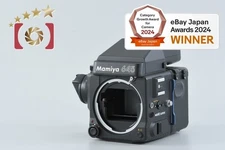 Mamiya M645 SUPER Medium Format Film Camera Body [Very Good]