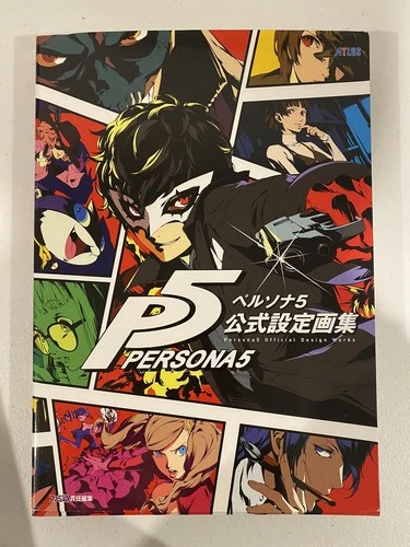 Persona 5 + Persona 5 Royal: Official Design Works , Like New